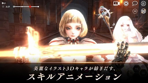 ゲーム速報 リン ザ ライトブリンガー 日本上陸 Ldplayer