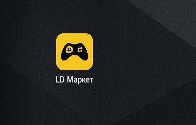 Как установить XAPK файл на LDPlayer