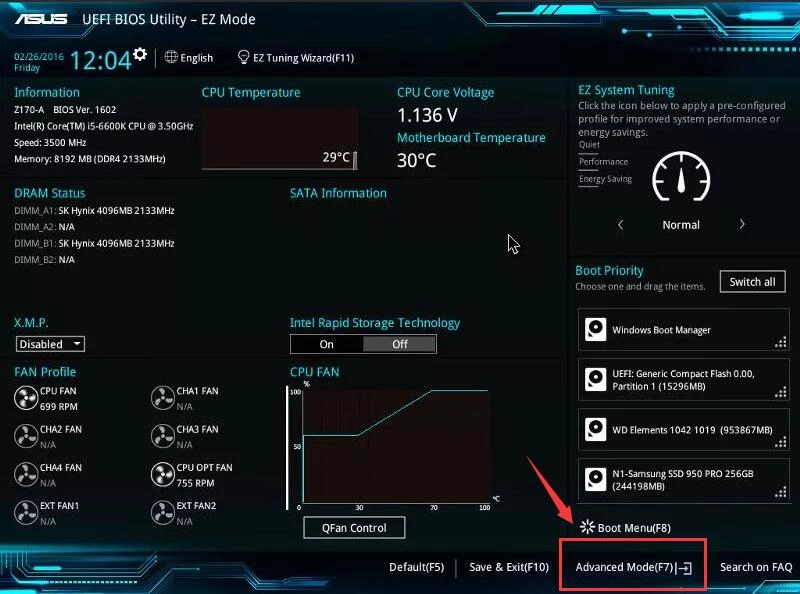Как включить VT на компьютере или ноутбуке ASUS?