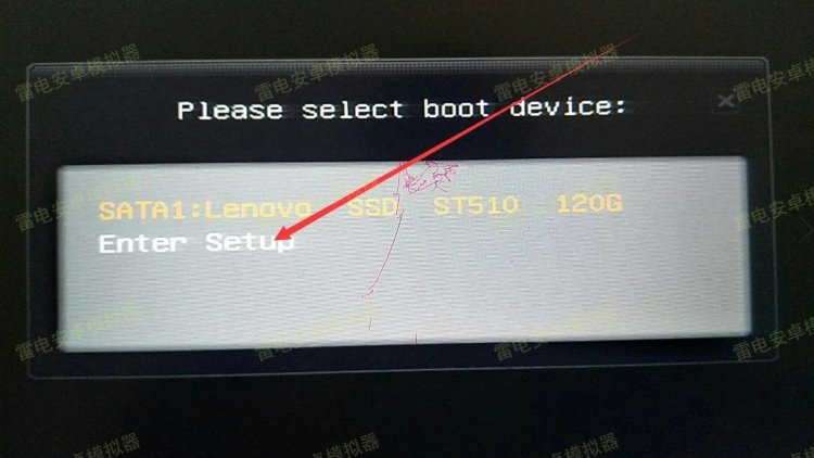 Как включить VT на материнских платах MSI?